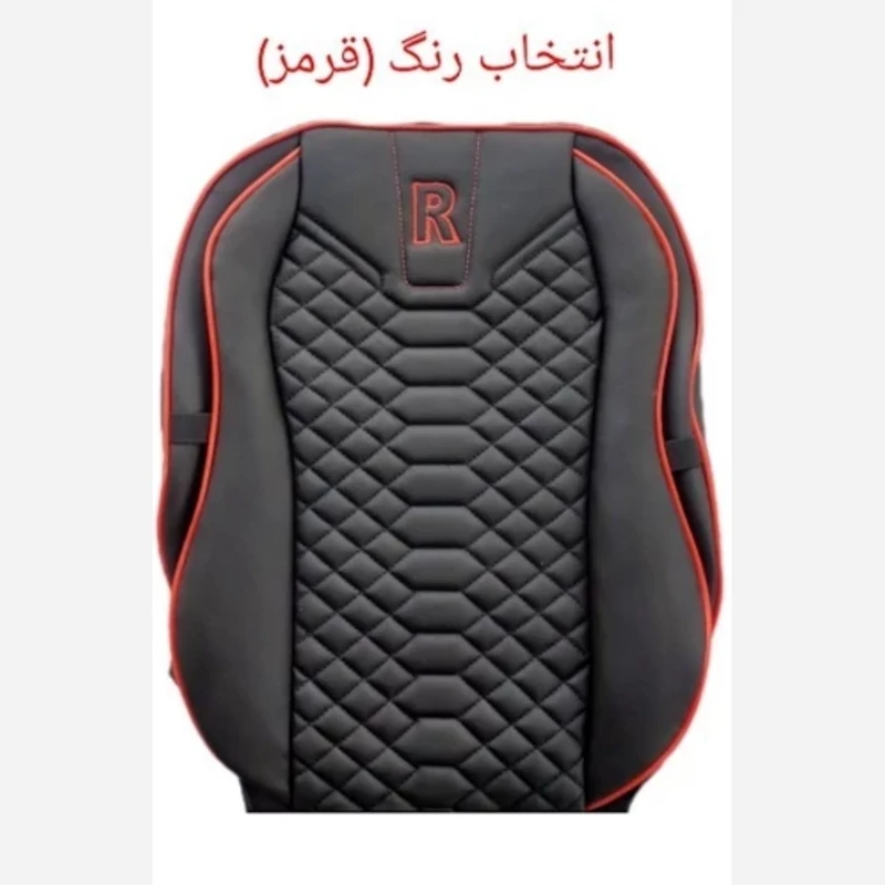 روکش صندلی خودرو مدل راک خلبانی مناسب برای پژو پارس جدید