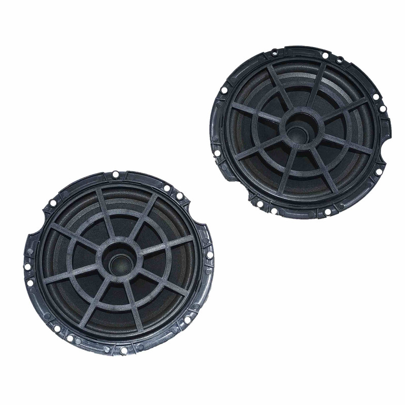 اسپیکر جلو خودرو مستر مدل MR-2066 سایز 5*6 اینچ بسته دو عددی